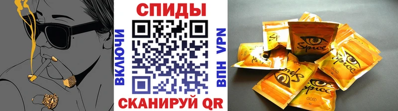 Бутират бутик  Купить закладки  Кашин 