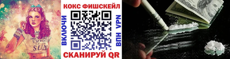 Купить  Кашин  Cocaine Перу 
