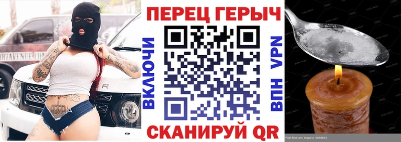 Купить  Кашин  ГЕРОИН хмурый 