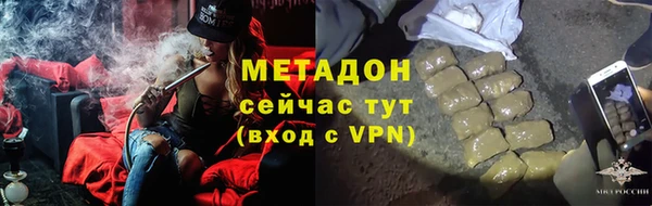 трава Иннополис