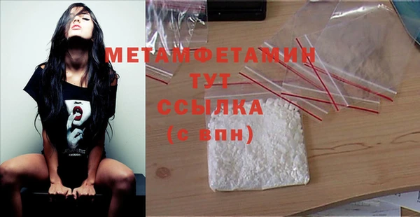 трава Иннополис