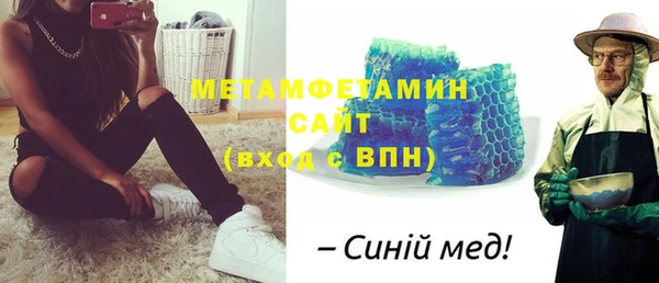 а пвп мука Инта