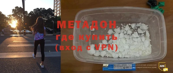 тгк Инсар