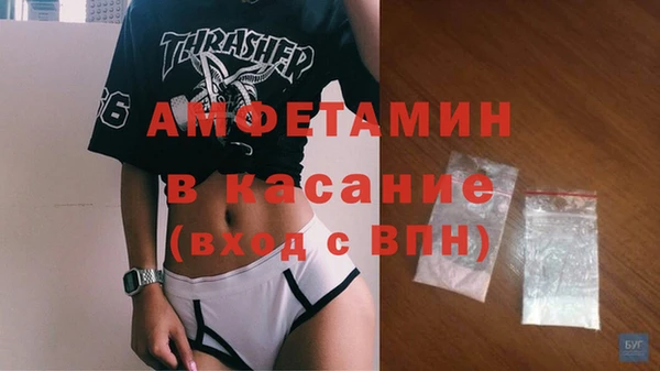 а пвп мука Инта
