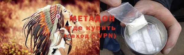 трава Иннополис