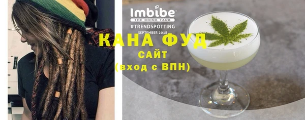 а пвп мука Инта