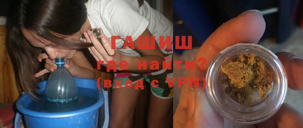 трава Иннополис