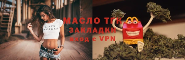 трава Иннополис