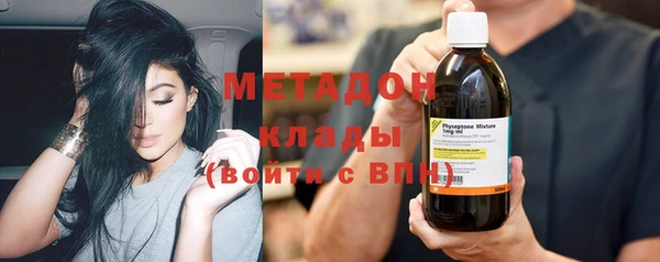 а пвп мука Инта