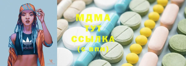 а пвп мука Инта