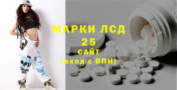 трава Иннополис