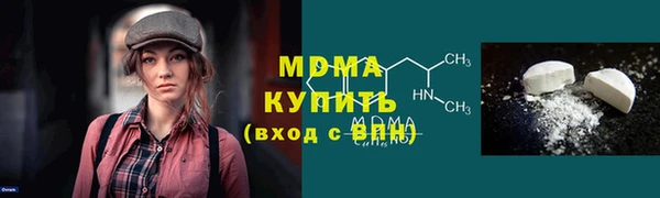 а пвп мука Инта