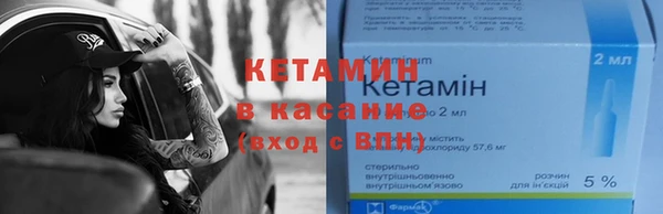 а пвп мука Инта