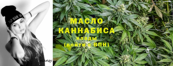 а пвп мука Инта