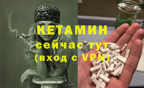 трава Иннополис