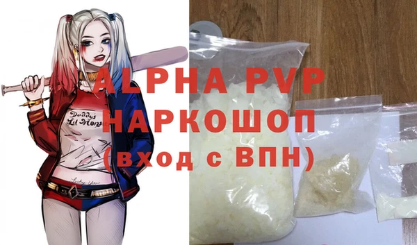 трава Иннополис