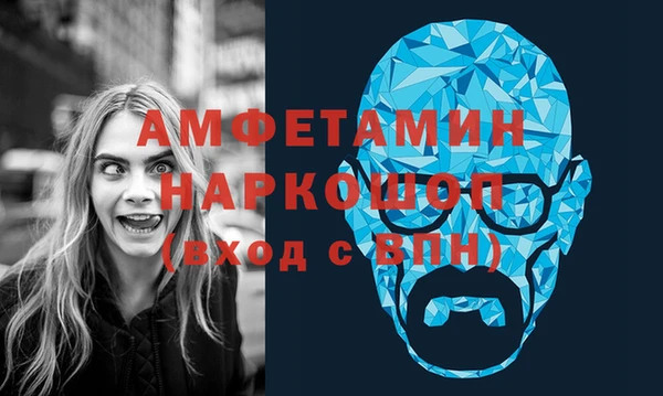 а пвп мука Инта