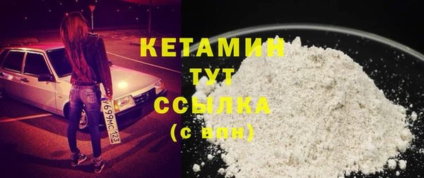 трава Иннополис