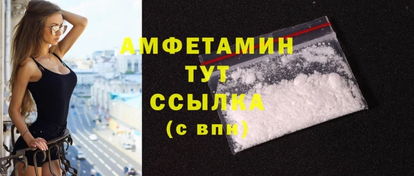 трава Иннополис