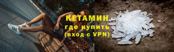 трава Иннополис