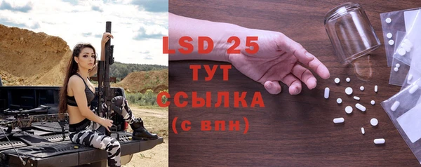 а пвп мука Инта