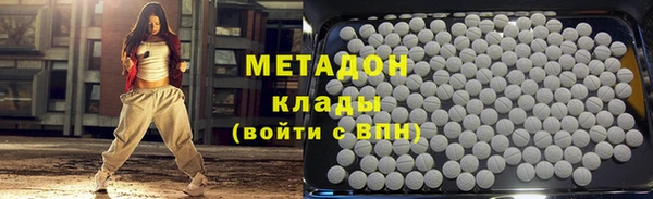 тгк Инсар