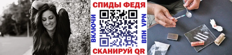 Купить где  Кашин  МЕТАМФЕТАМИН Декстрометамфетамин 99.9% 